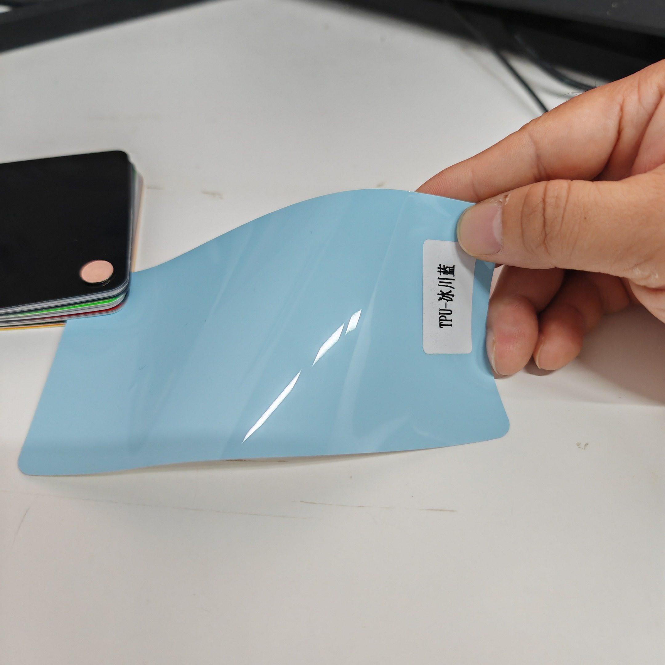 Baoyu Window Film Factory