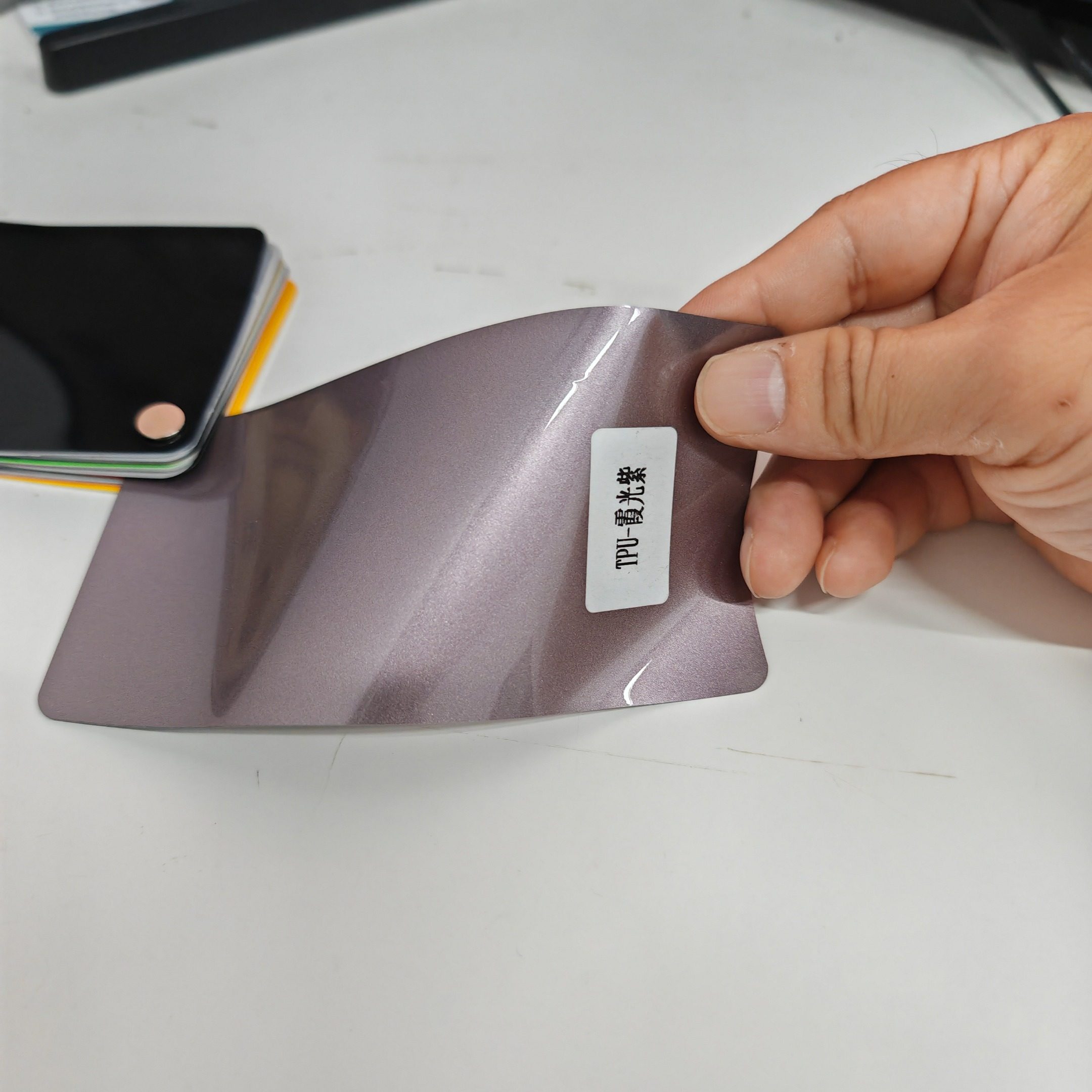 Baoyu Window Film Factory