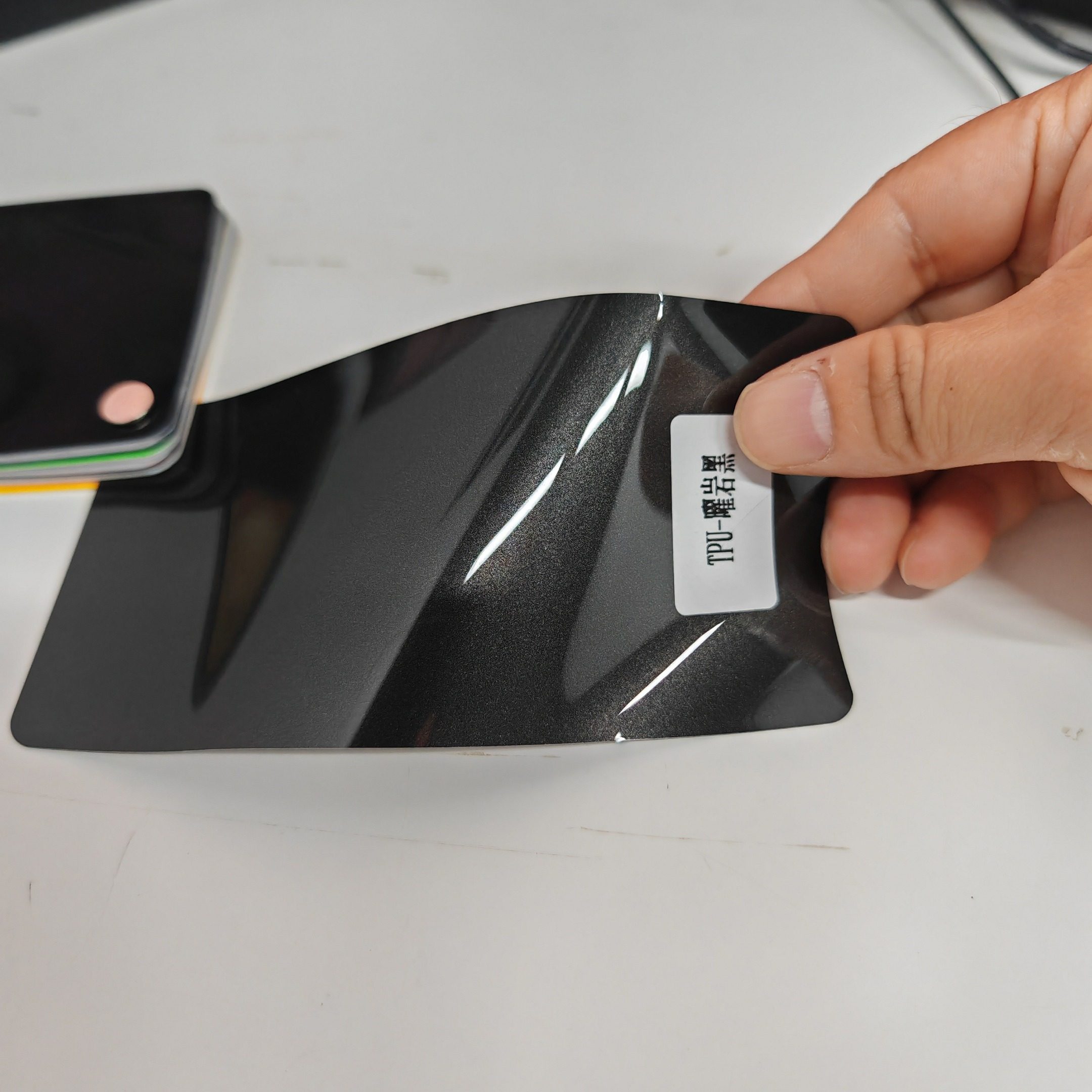 Baoyu Window Film Factory