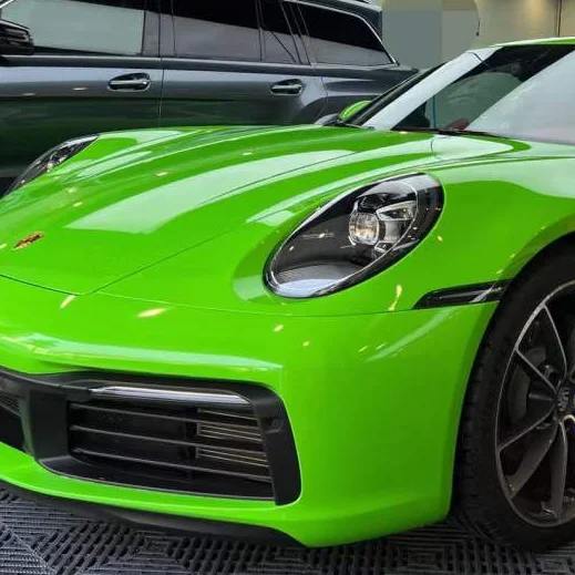 Baoyu Window Film Factory