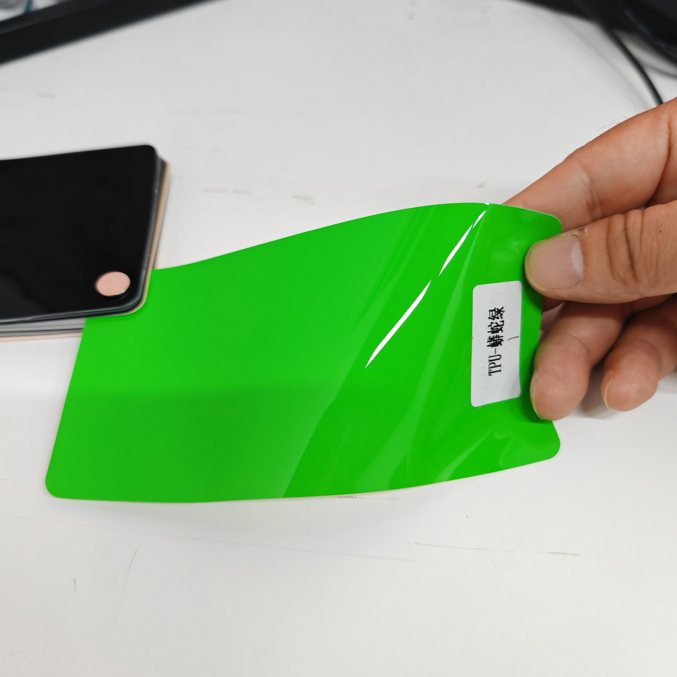 Baoyu Window Film Factory