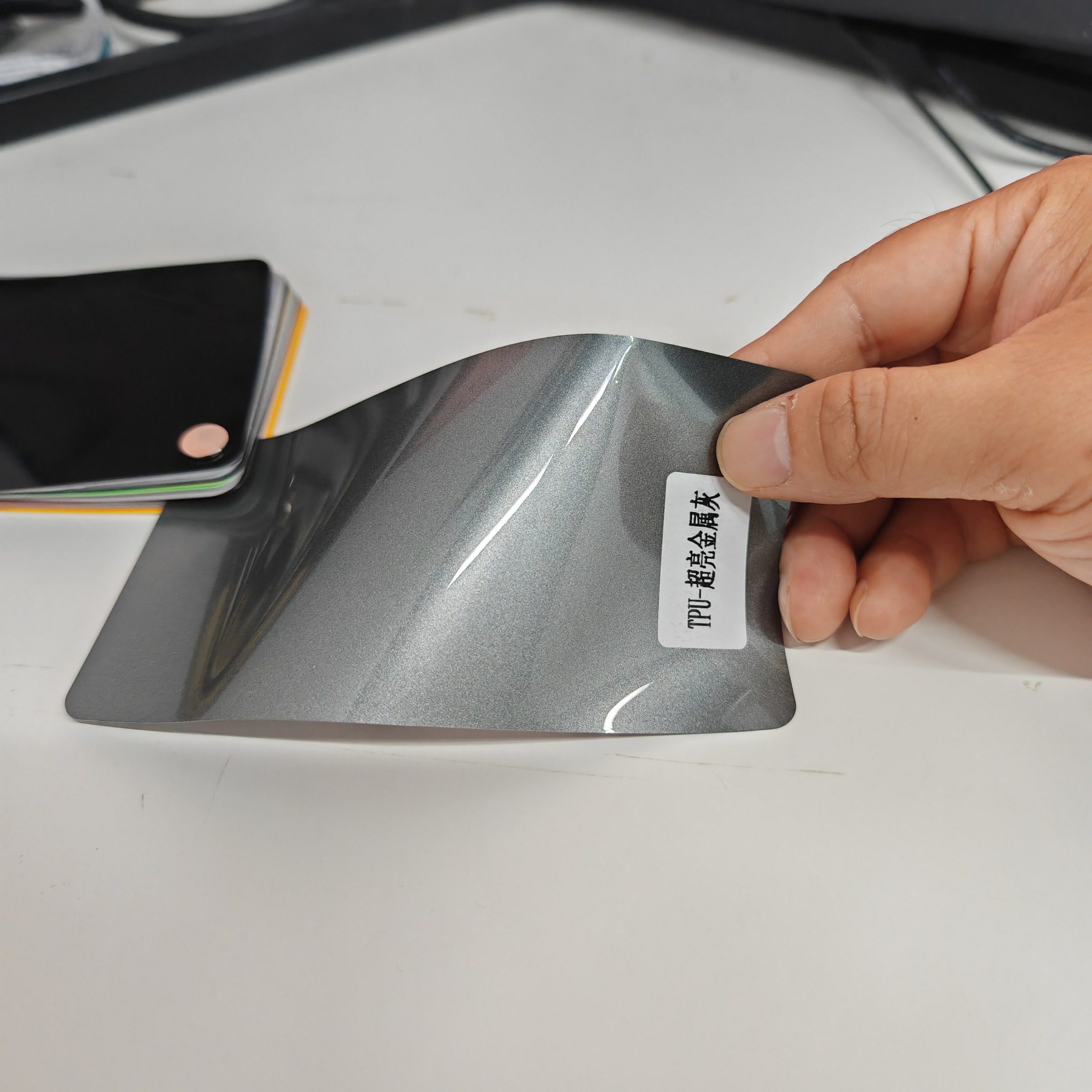 Baoyu Window Film Factory