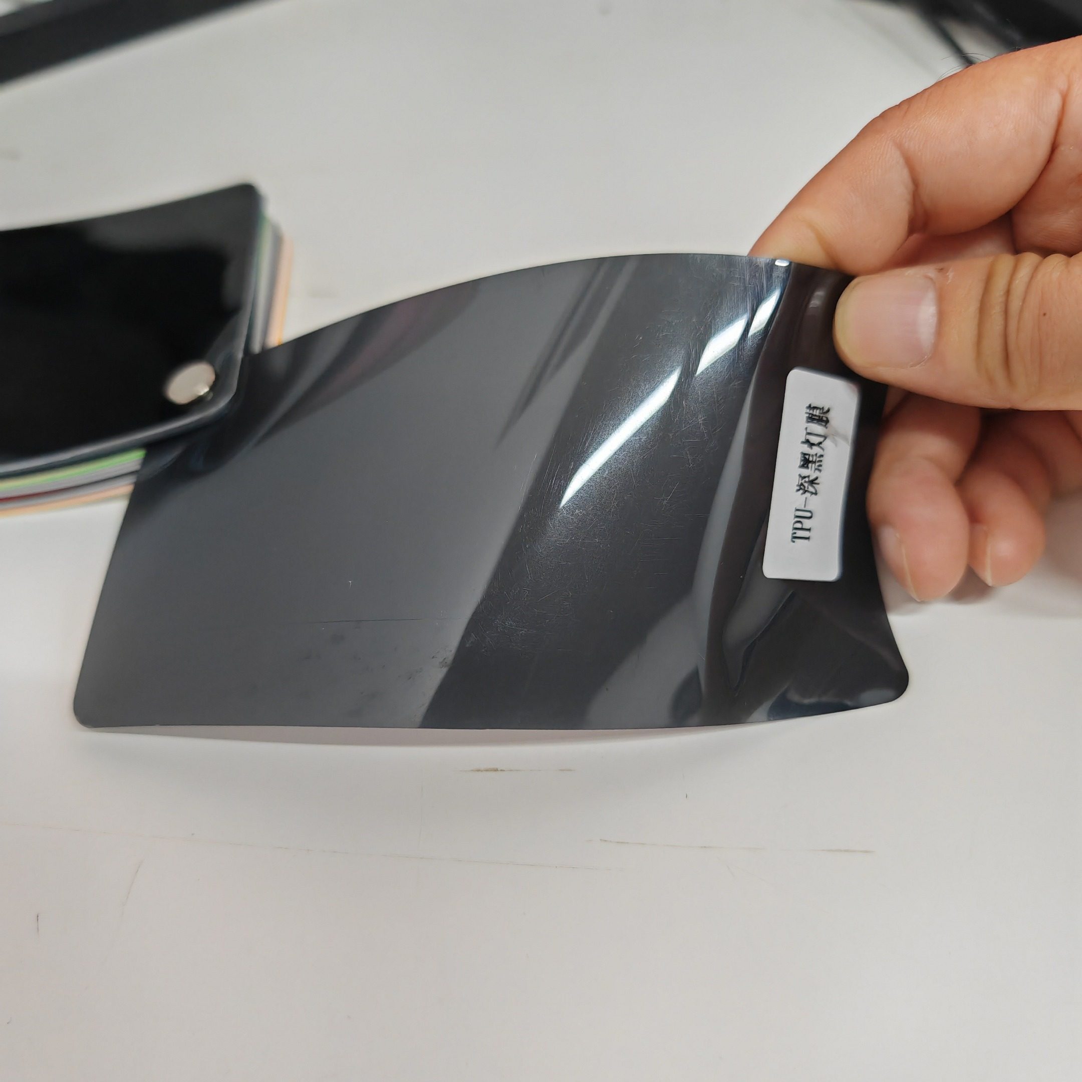 Baoyu Window Film Factory