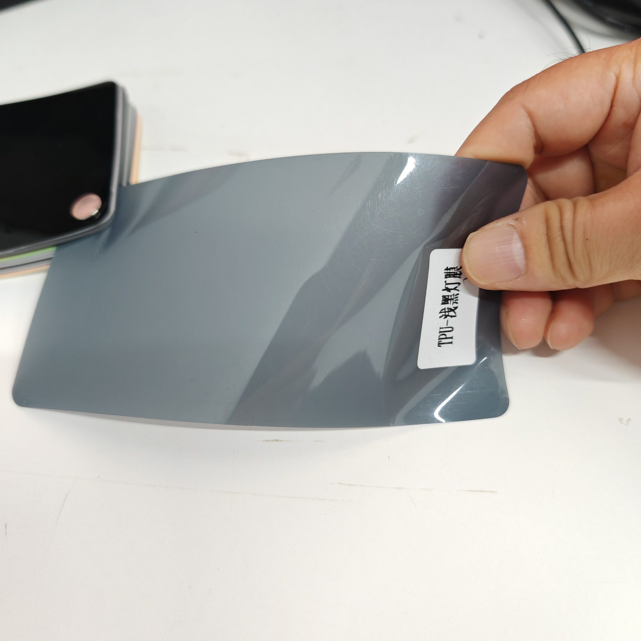 Baoyu Window Film Factory