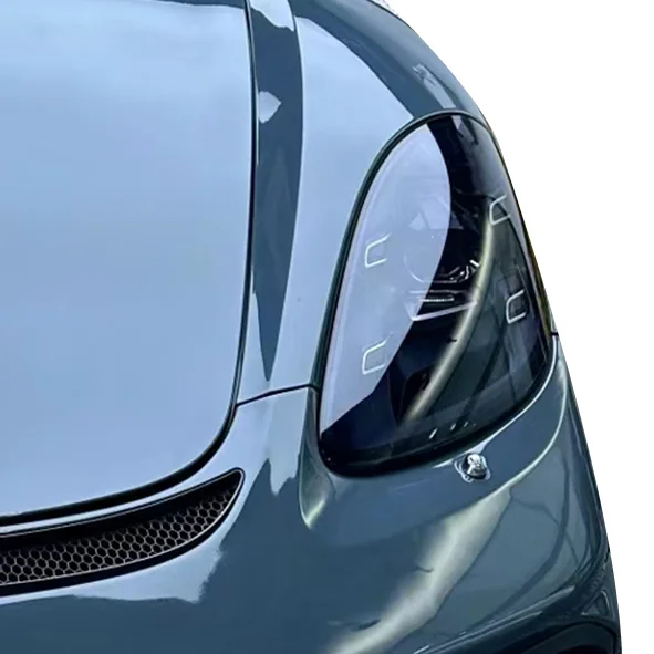 Baoyu Window Film Factory