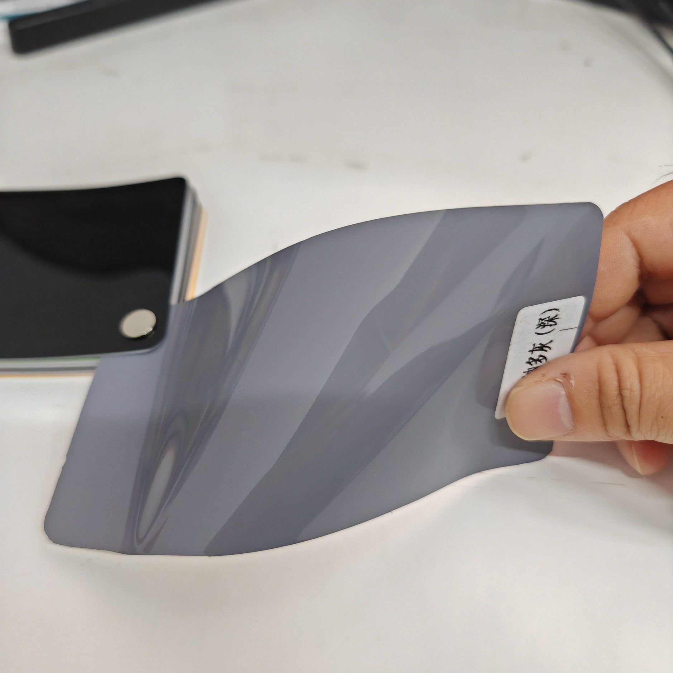 Baoyu Window Film Factory