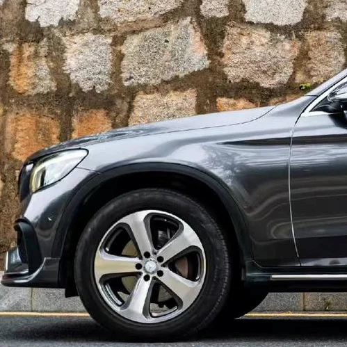 Baoyu Window Film Factory