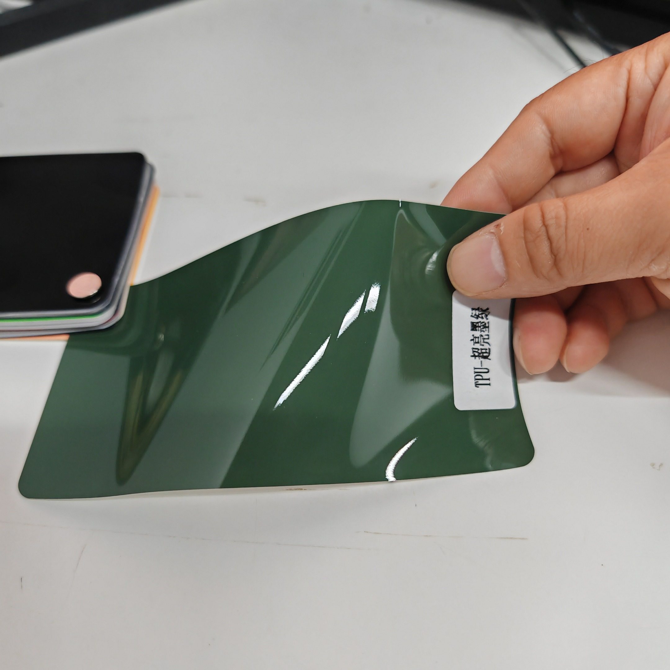 Baoyu Window Film Factory