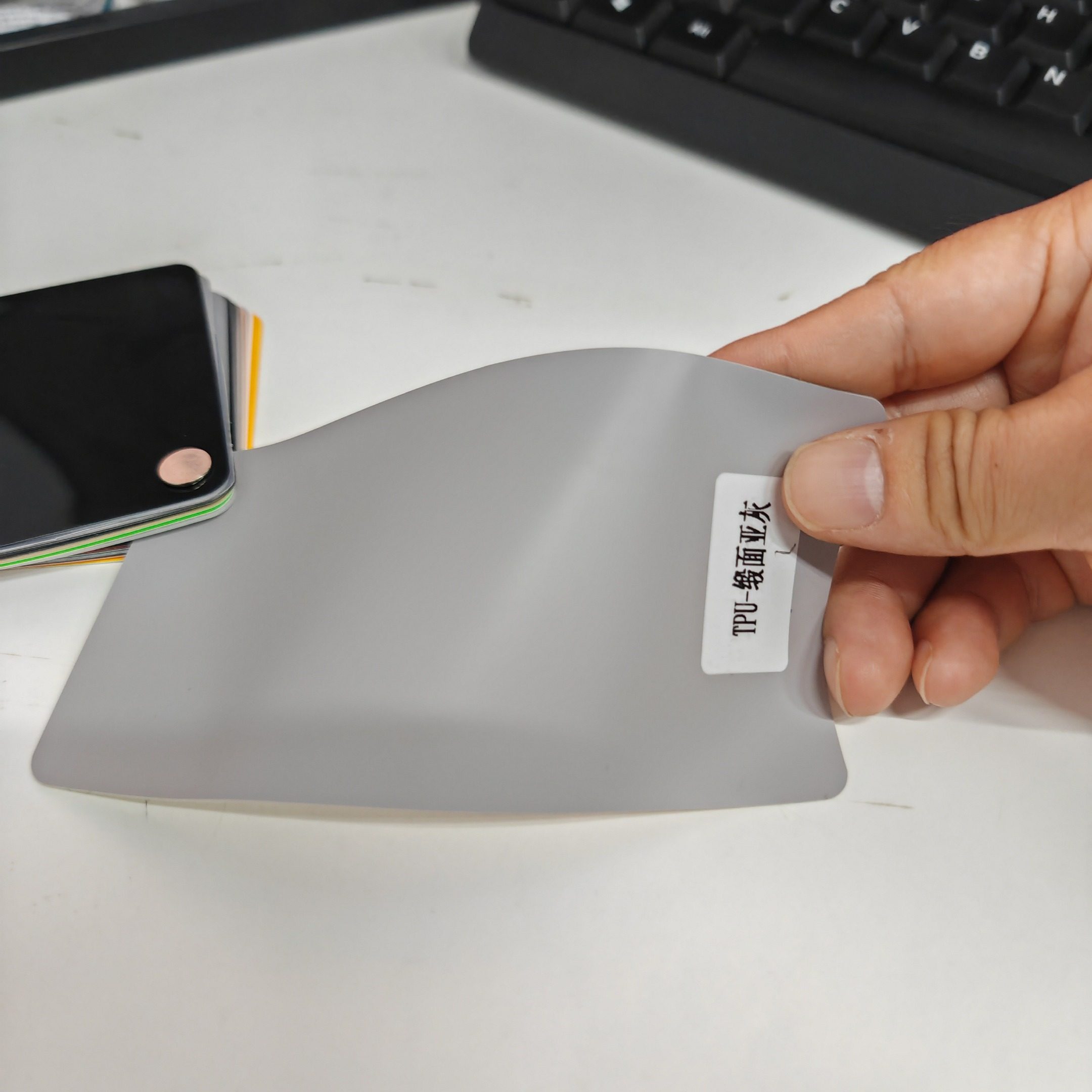 Baoyu Window Film Factory