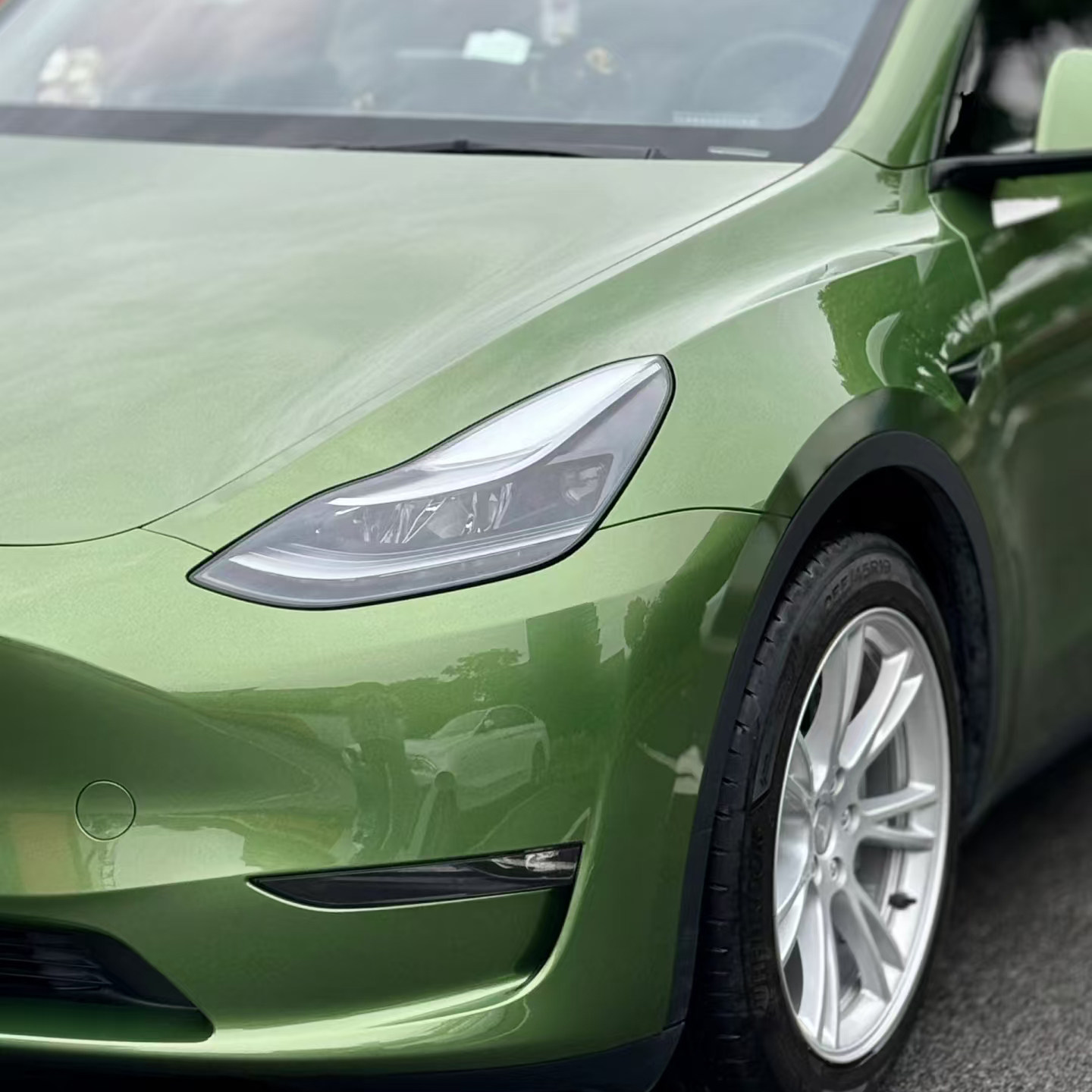 Baoyu Window Film Factory