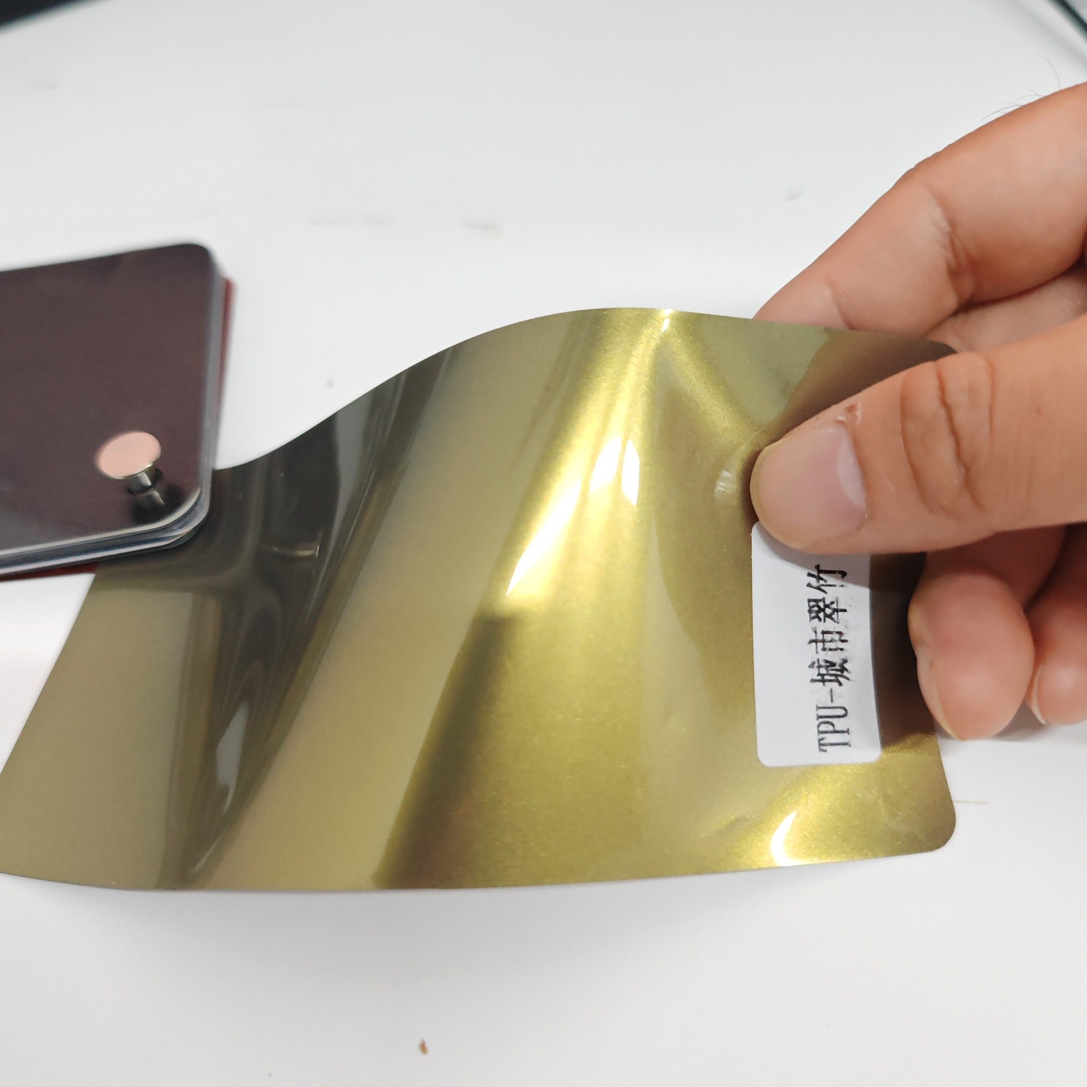 Baoyu Window Film Factory