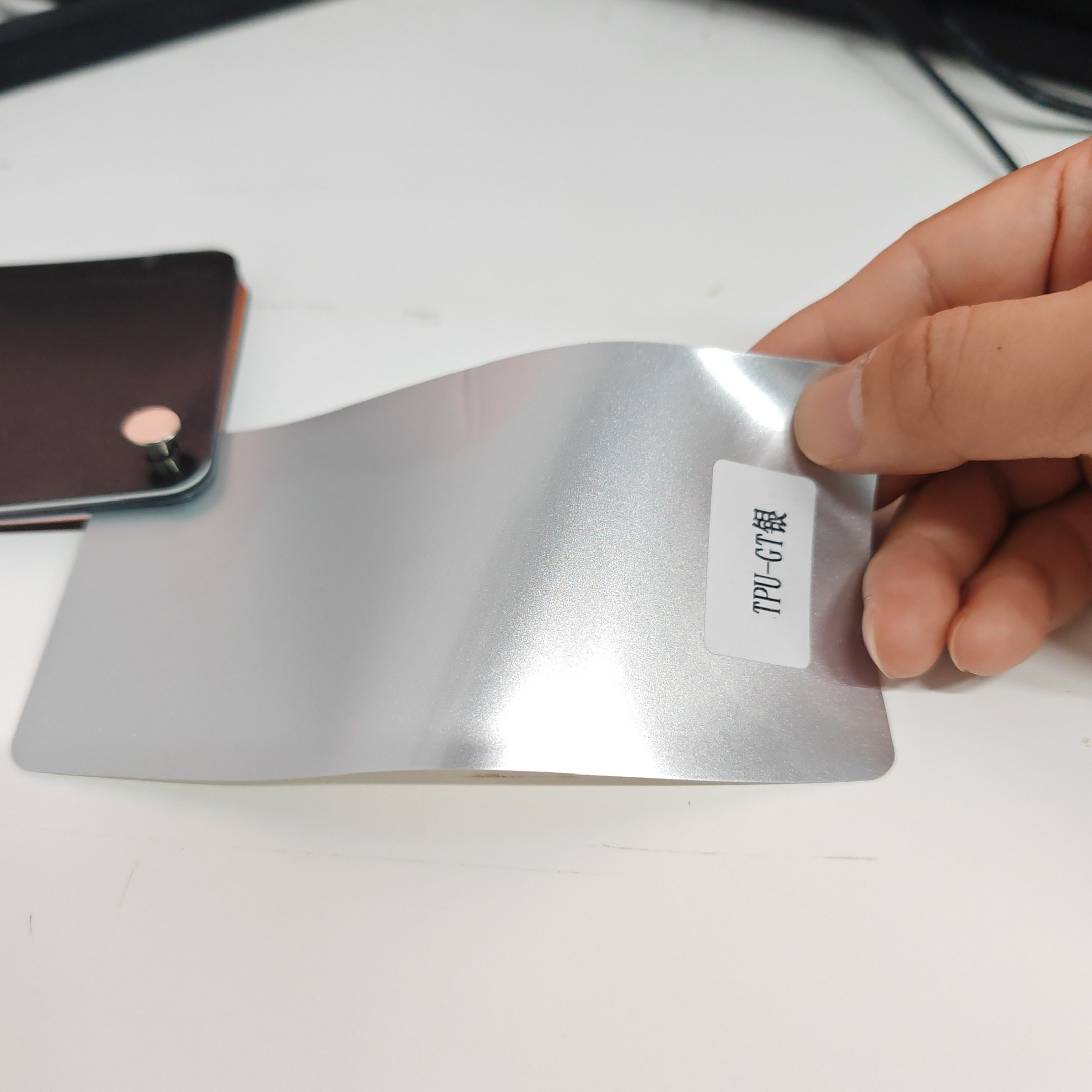 Baoyu Window Film Factory