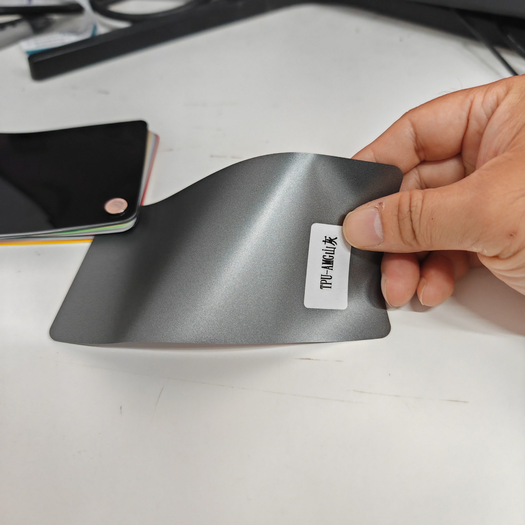 Baoyu Window Film Factory