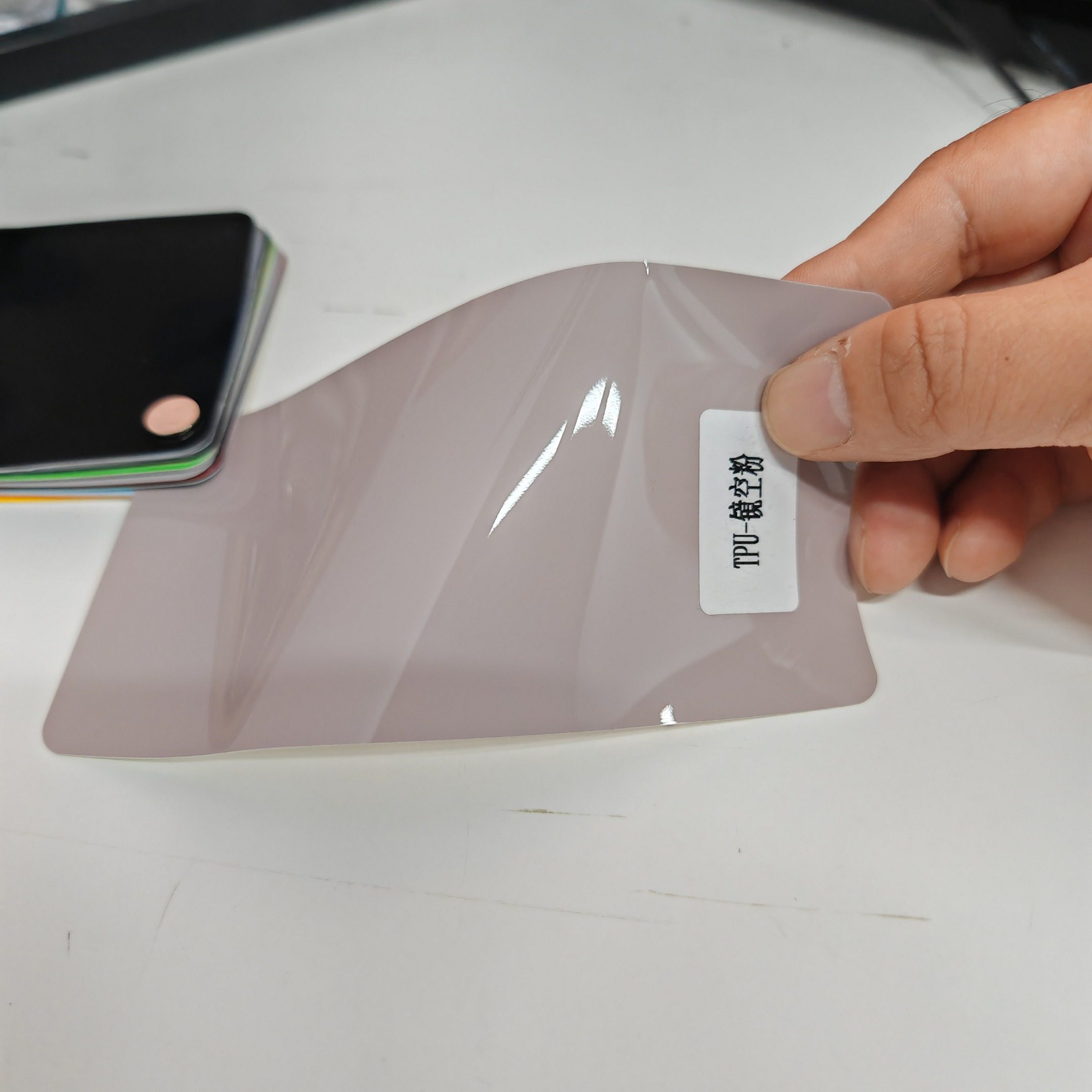 Baoyu Window Film Factory