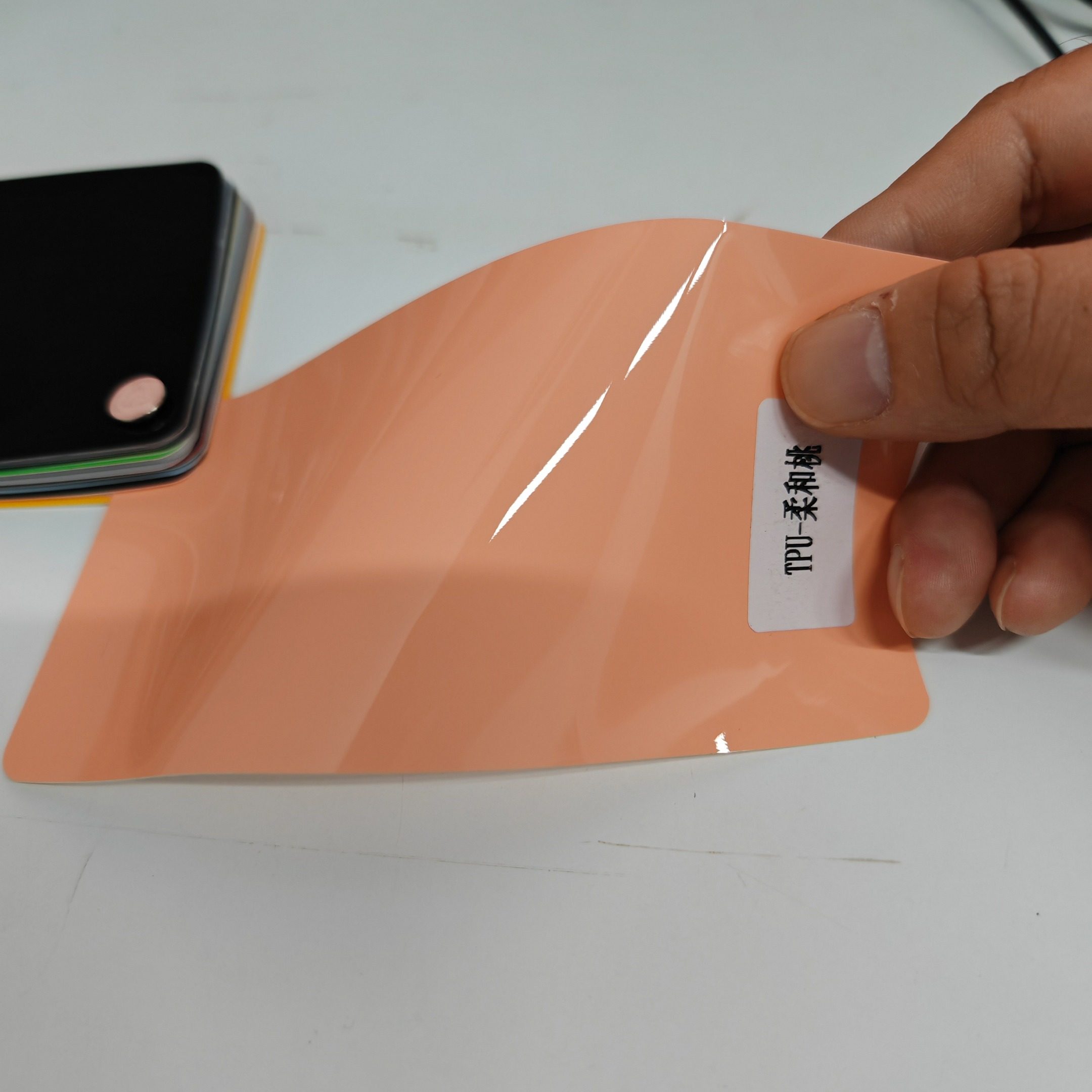 Baoyu Window Film Factory