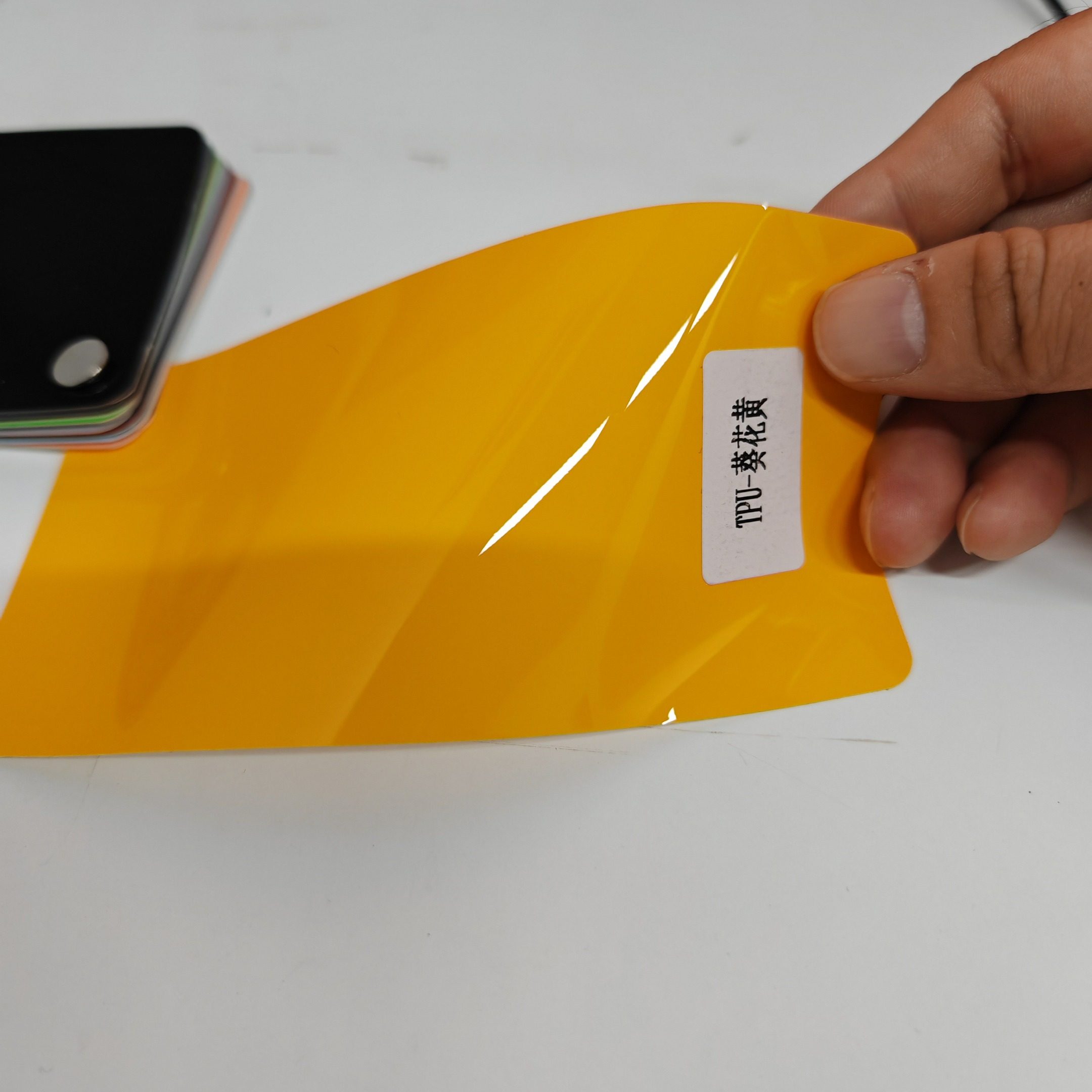 Baoyu Window Film Factory