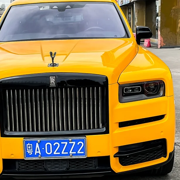 Baoyu Window Film Factory