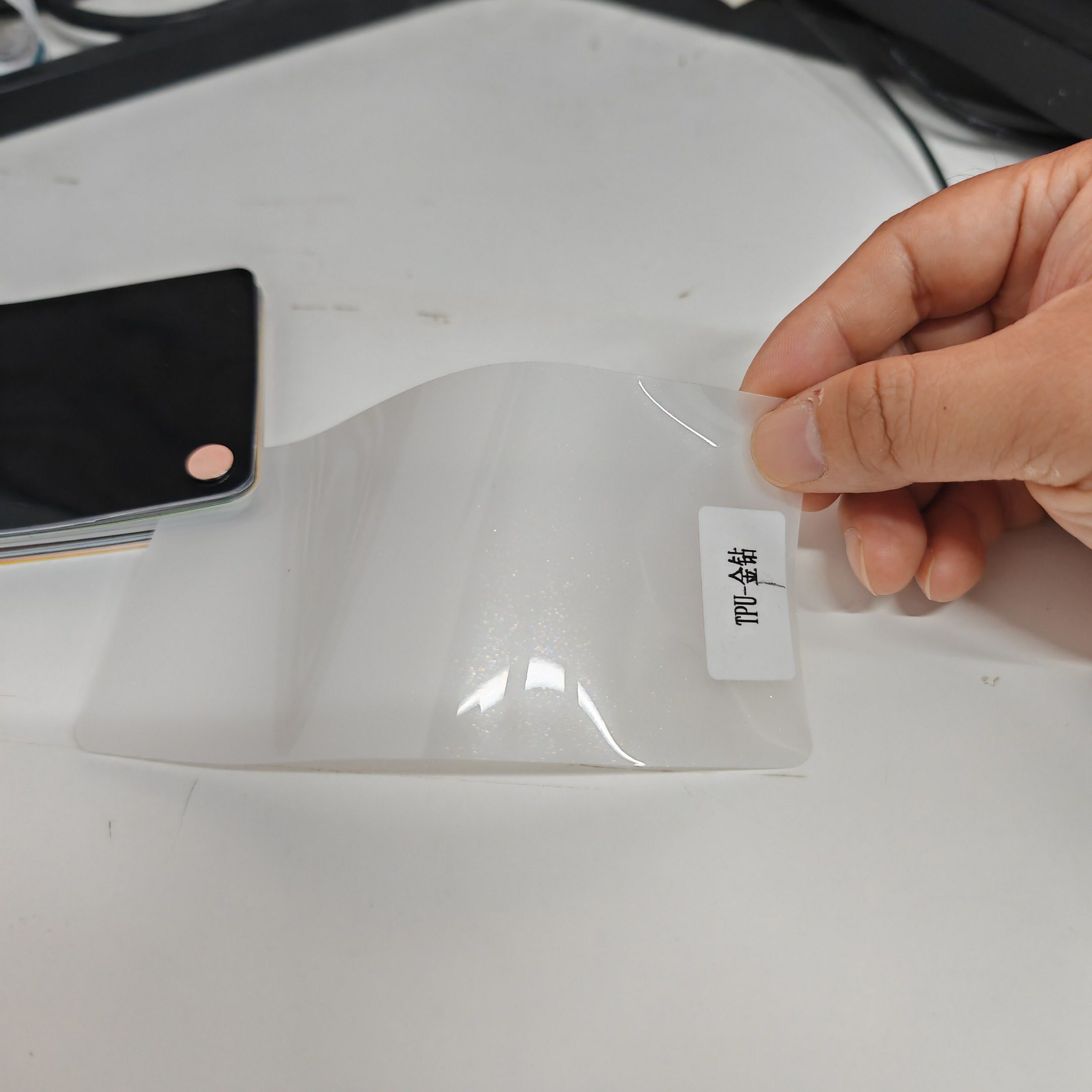 Baoyu Window Film Factory