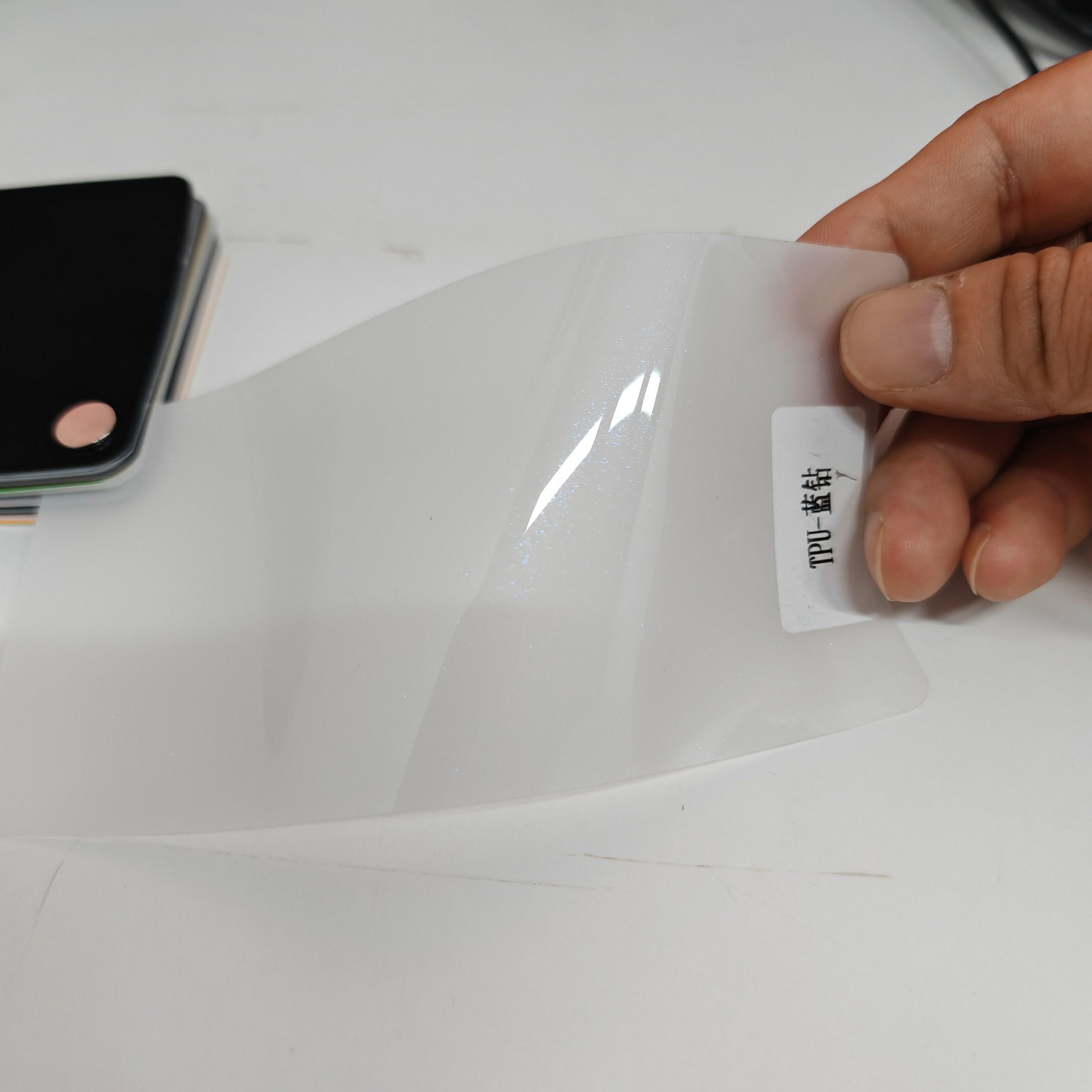 Baoyu Window Film Factory