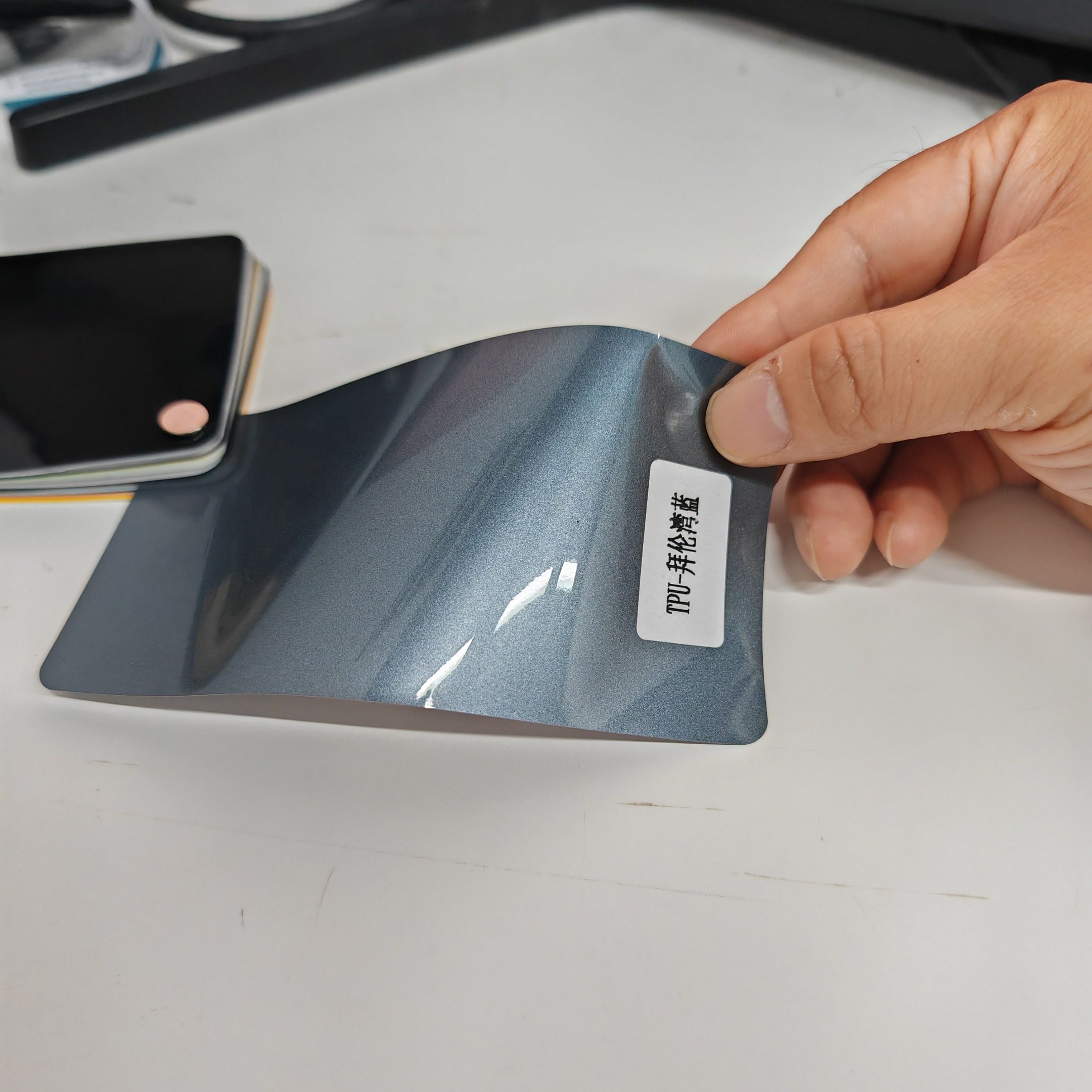 Baoyu Window Film Factory