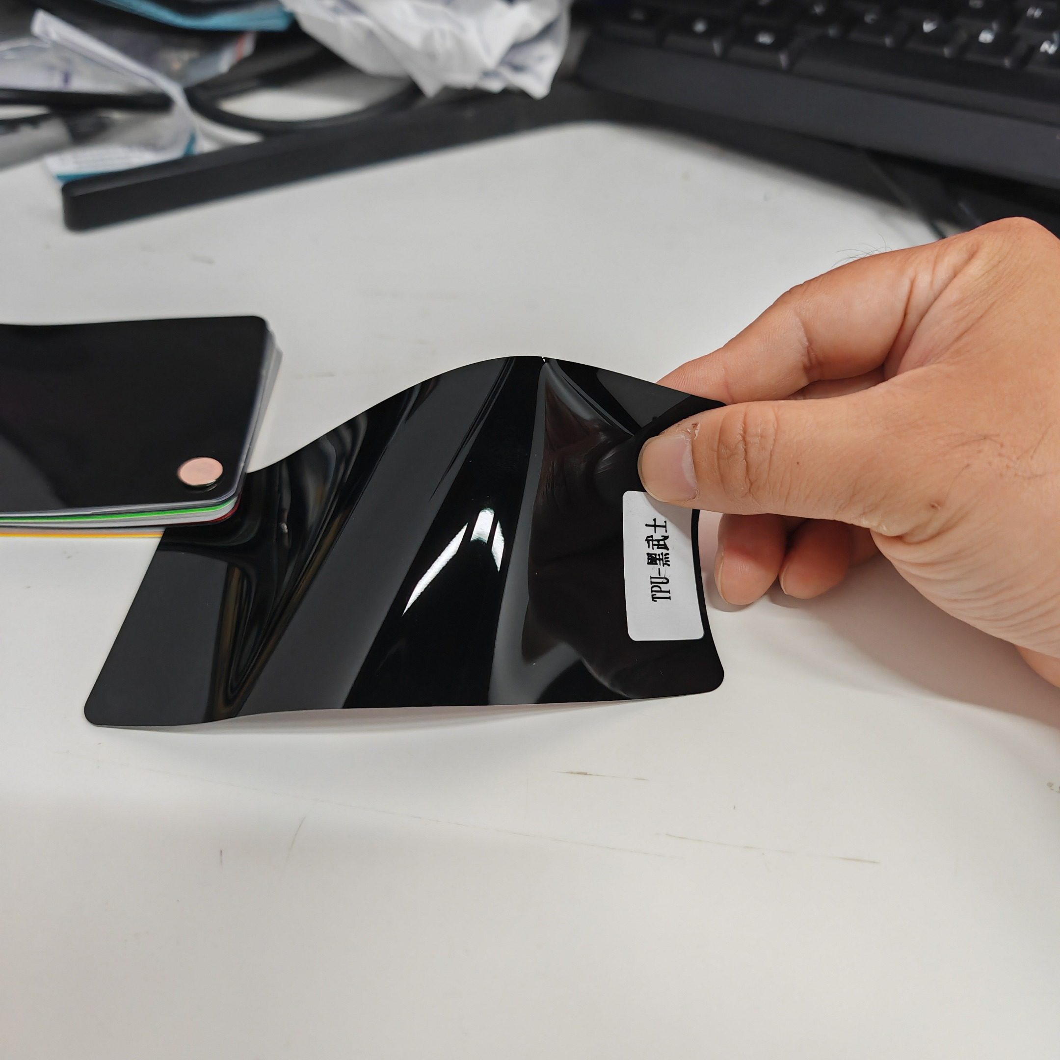 Baoyu Window Film Factory