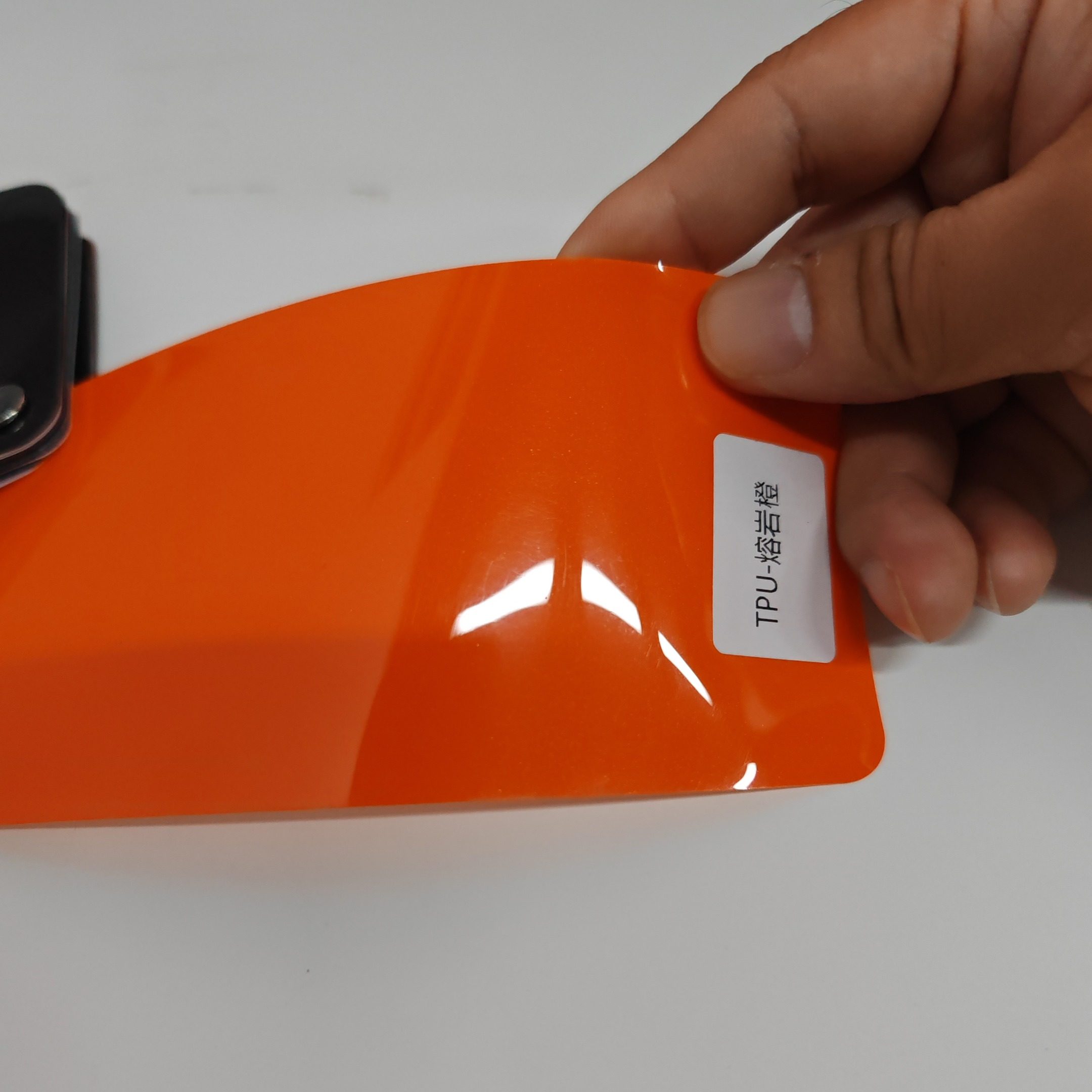 Baoyu Window Film Factory