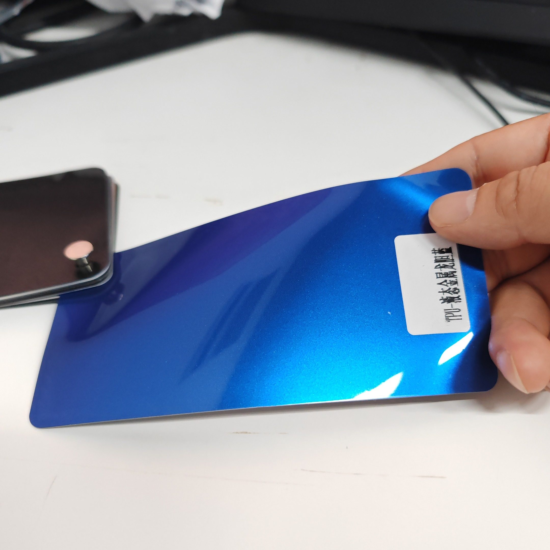 Baoyu Window Film Factory