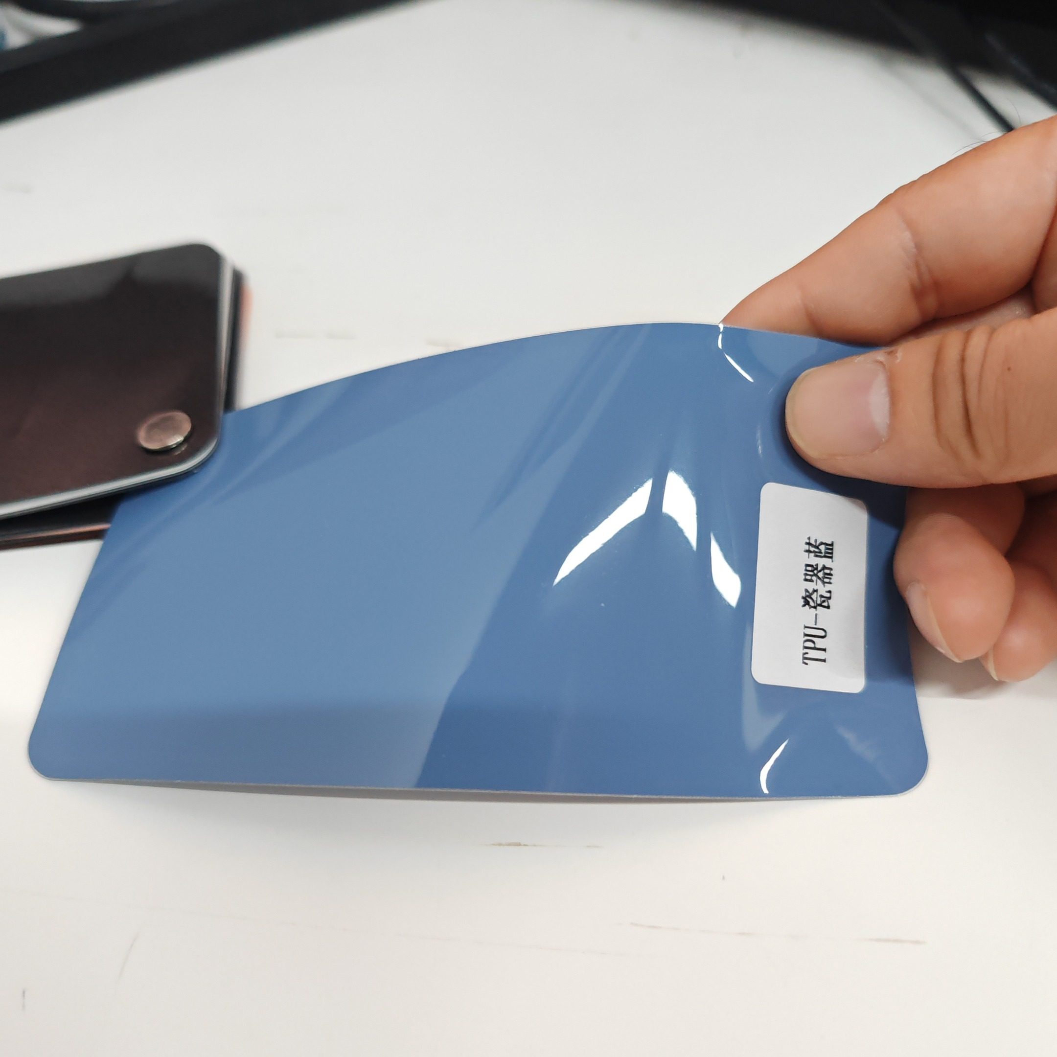 Baoyu Window Film Factory