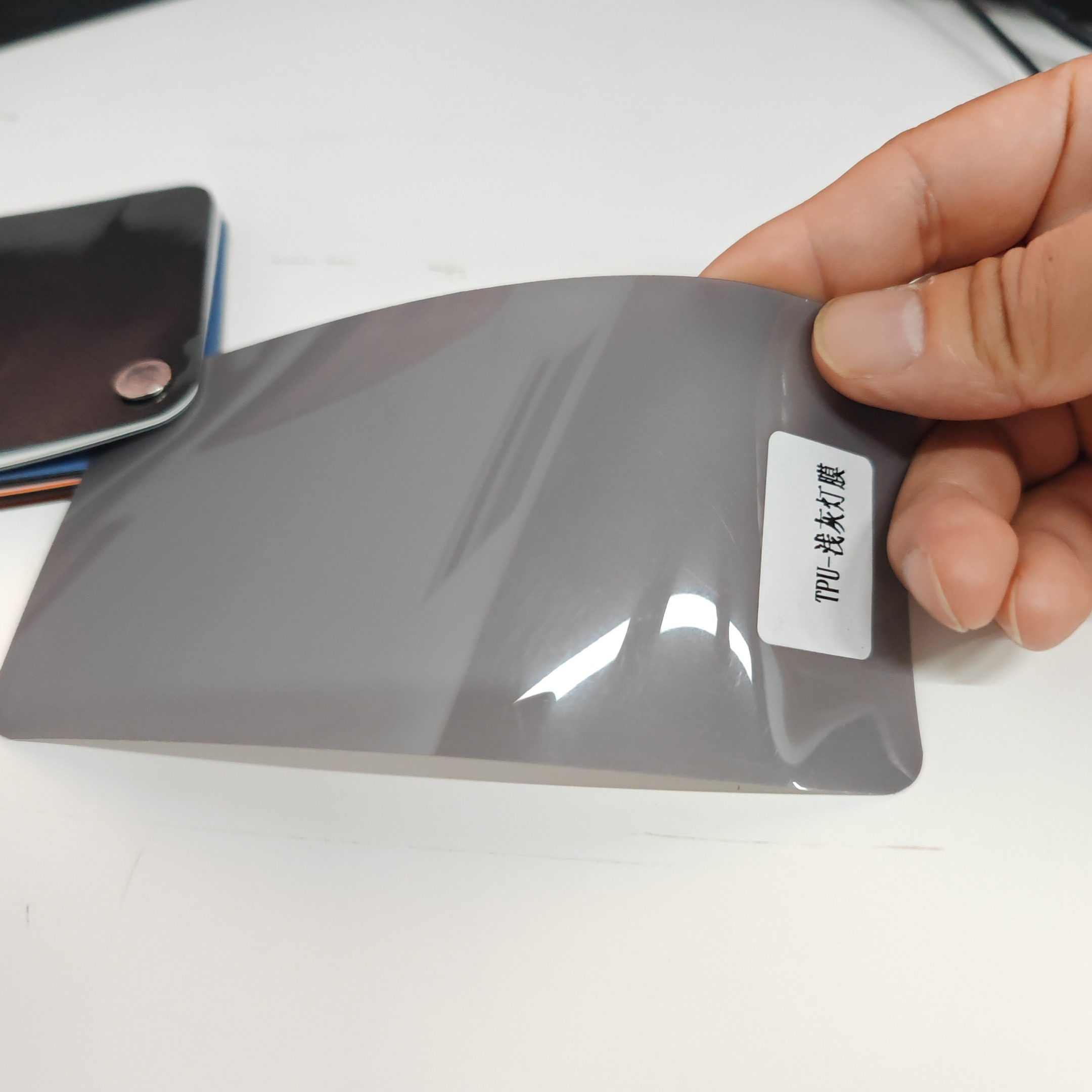 Baoyu Window Film Factory