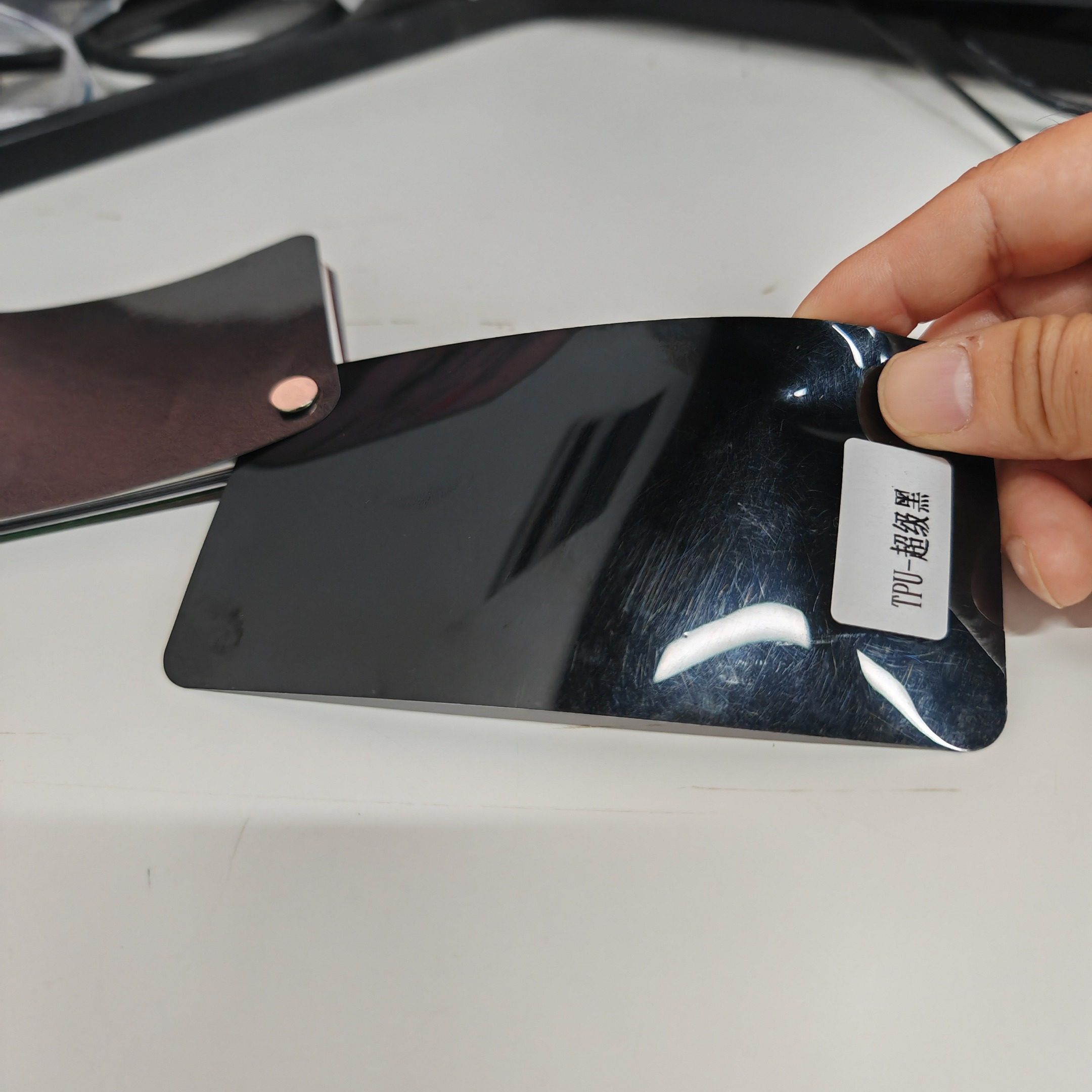 Baoyu Window Film Factory