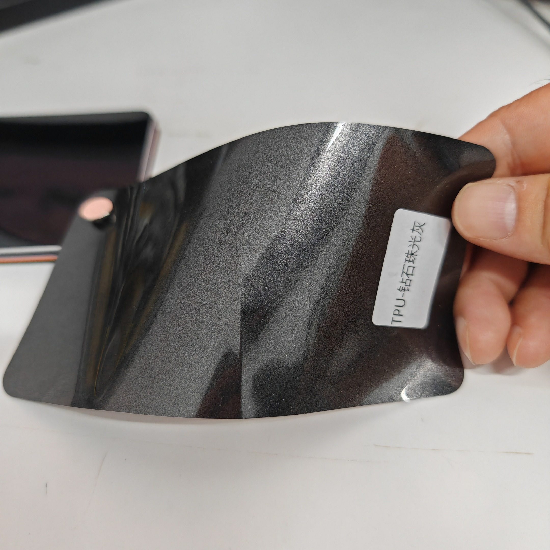 Baoyu Window Film Factory