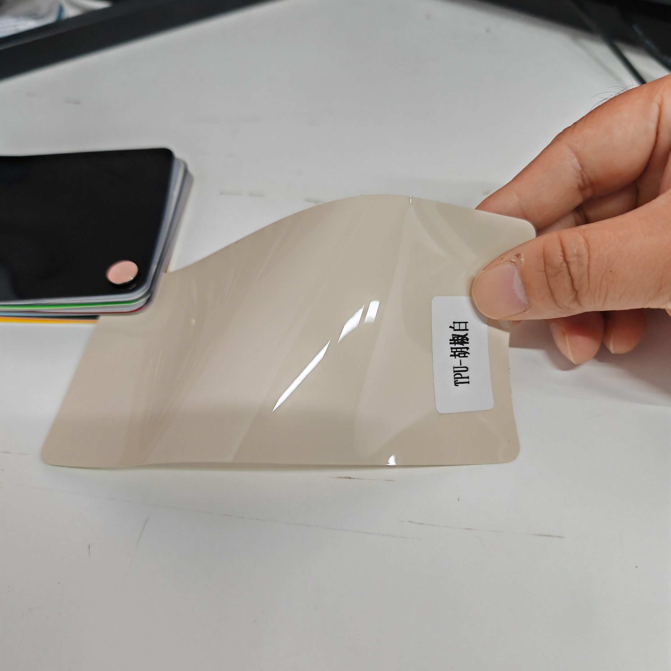 Baoyu Window Film Factory