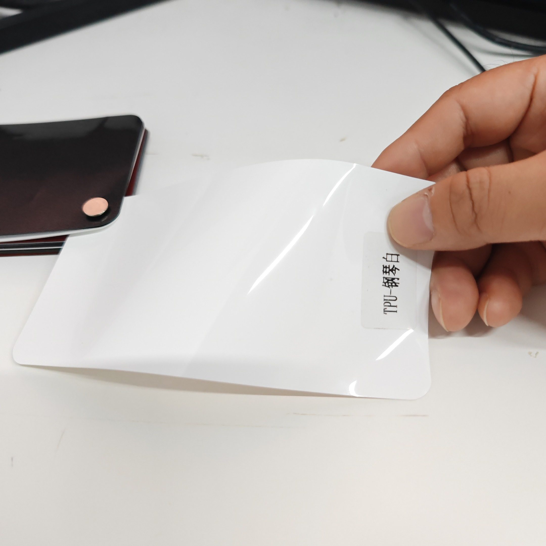 Baoyu Window Film Factory