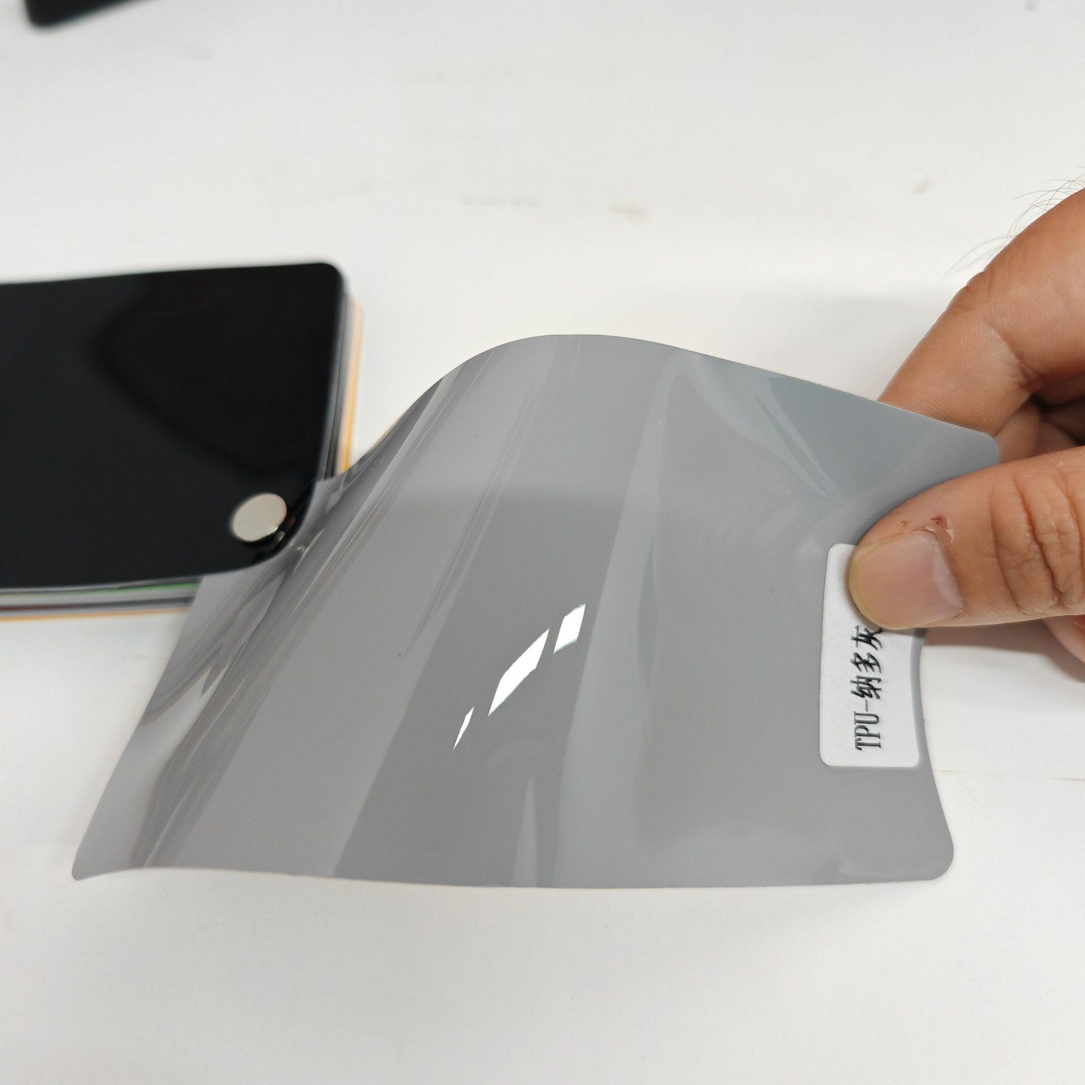 Baoyu Window Film Factory