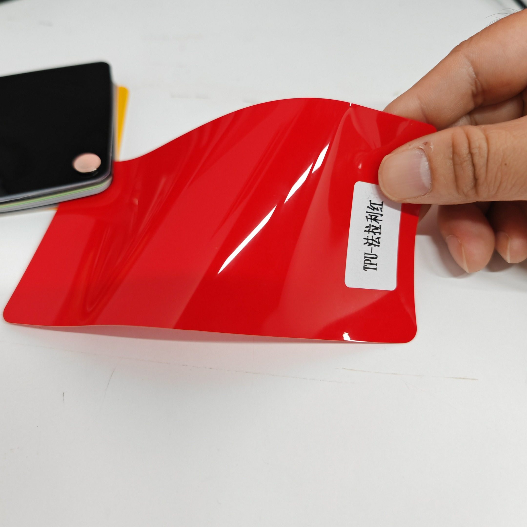 Baoyu Window Film Factory