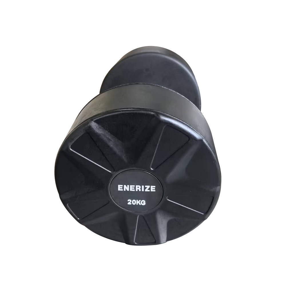 Nantong Enerize Sporting Goods Co., Ltd.