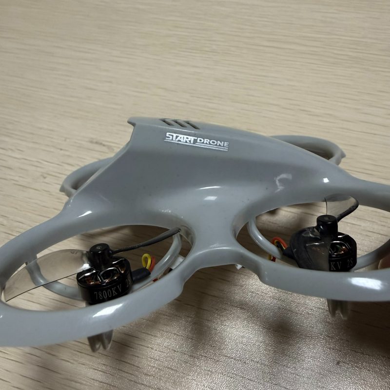STARTDRONE S1 RC Drone