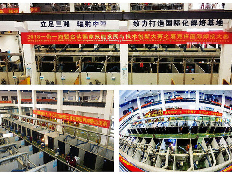 重磅!湖南省第一届职业技能大赛焊接项目落户湖南巧匠
