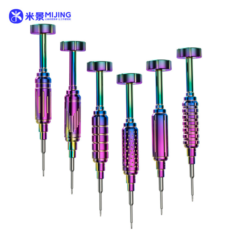 MIJING Phantom Screwdriver set