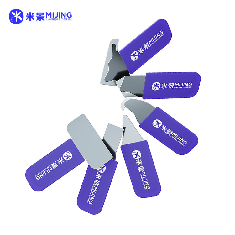 MIJING S6 Multipurpose splitter kit