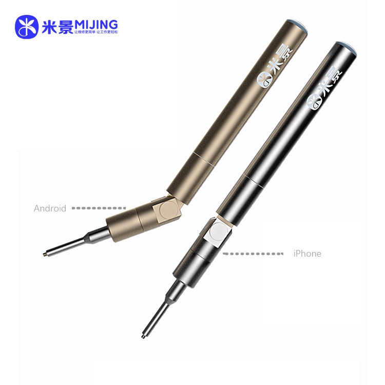 MIJING LSB-01 Layered screw pen