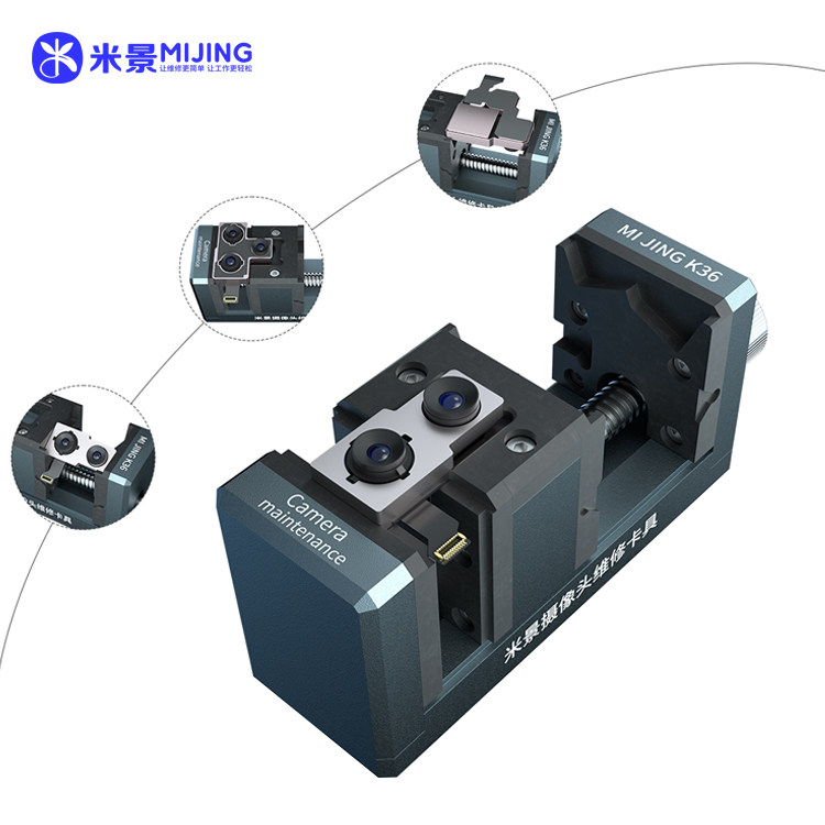 MIJING K36 Mobile phone camera clamp