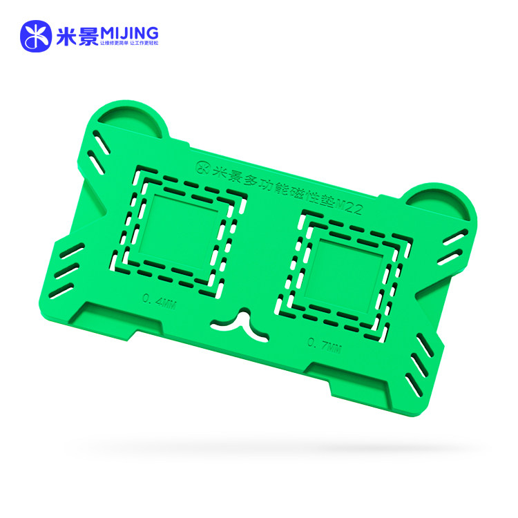 MIJING M22 Multifunctional magnetic pad