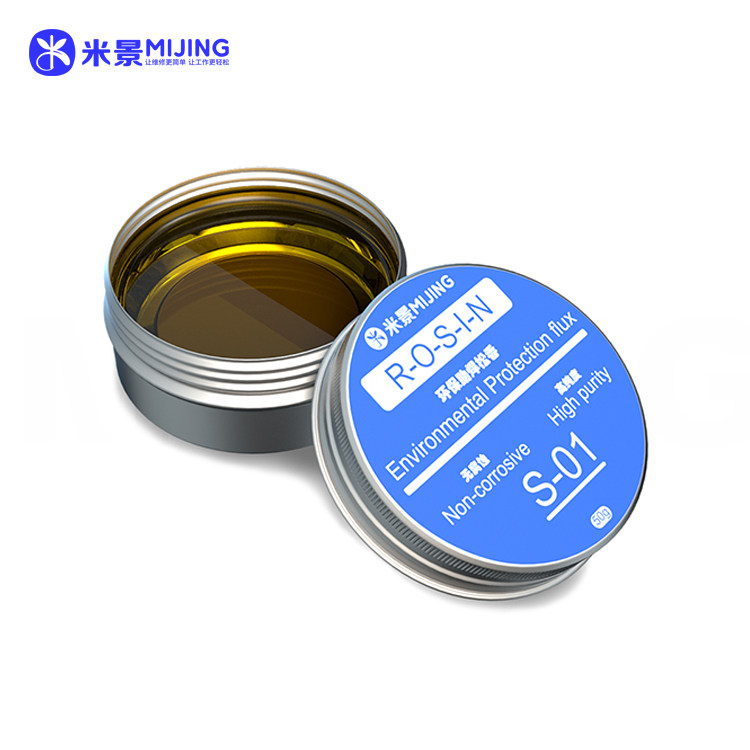 MIJING S-01 environmentally friendly soldering rosin