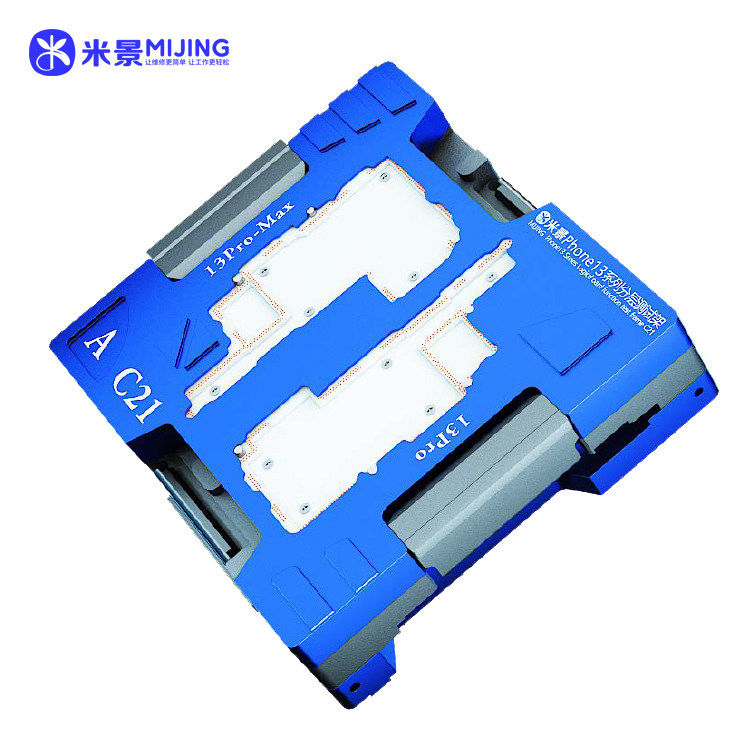 MIJING C21 iPhone 13/13Pro/13MINI/13Pro Max Intermediate test rack