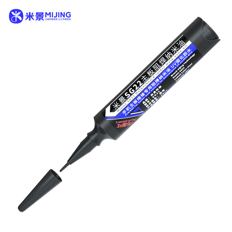 MIJING SG22 Motherboard solder resistance nano oil