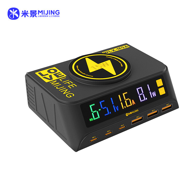 MIJING WLX-M9A desktop digital display magnetic power supply