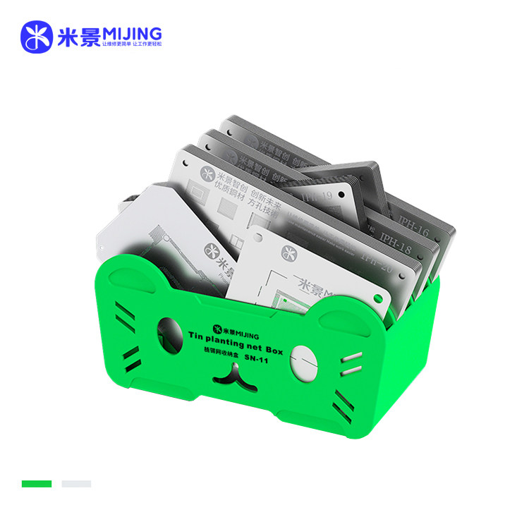 MIJING SN-11 Planting Tin Mesh Storage Box