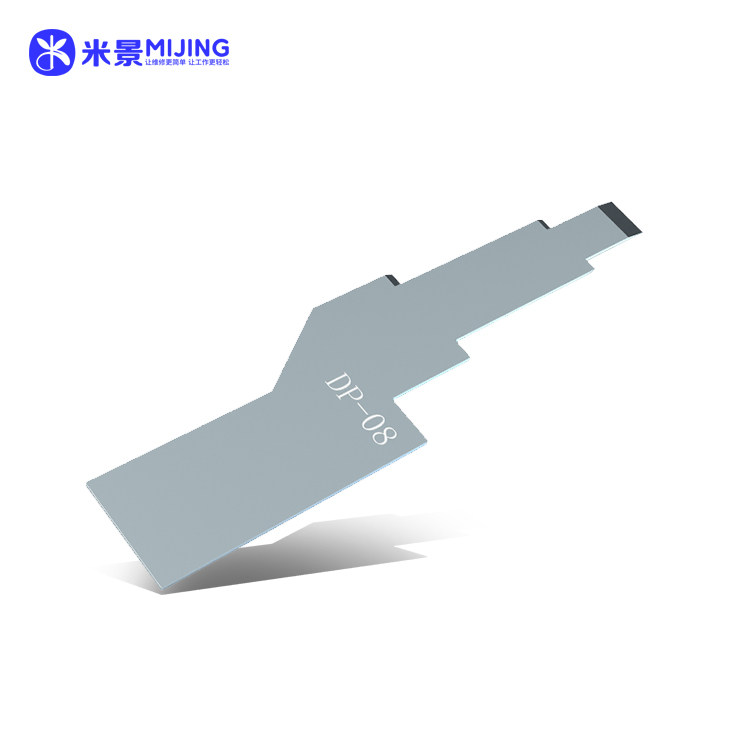 MIJING SCREEN HOLDER BLADE DP-08（1 box 5 pcs)