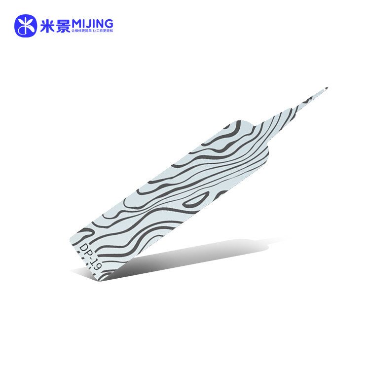 MIJING Forged Blade DP-19 DP-08（1 box 5 pcs)